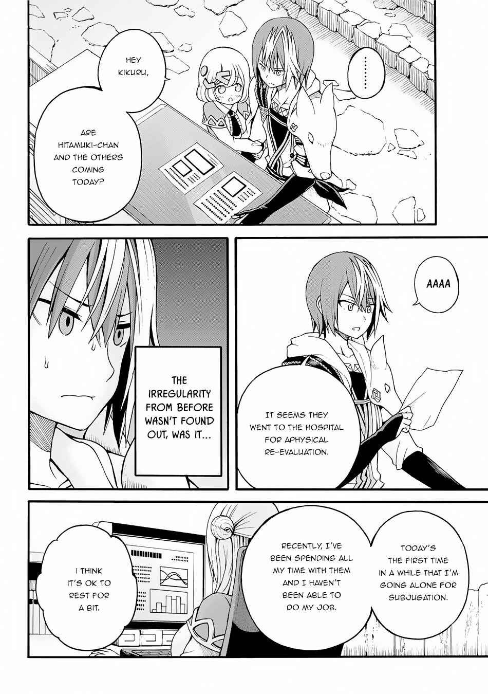 Futoku no Guild Chapter 11 - Page 3