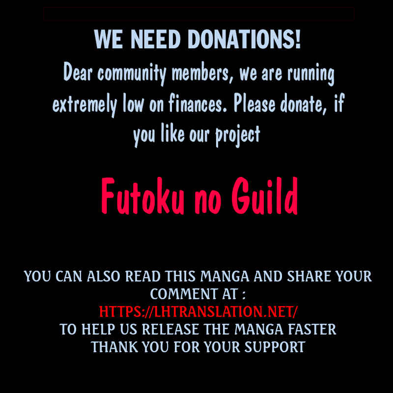 Futoku no Guild Chapter 11 - Page 32