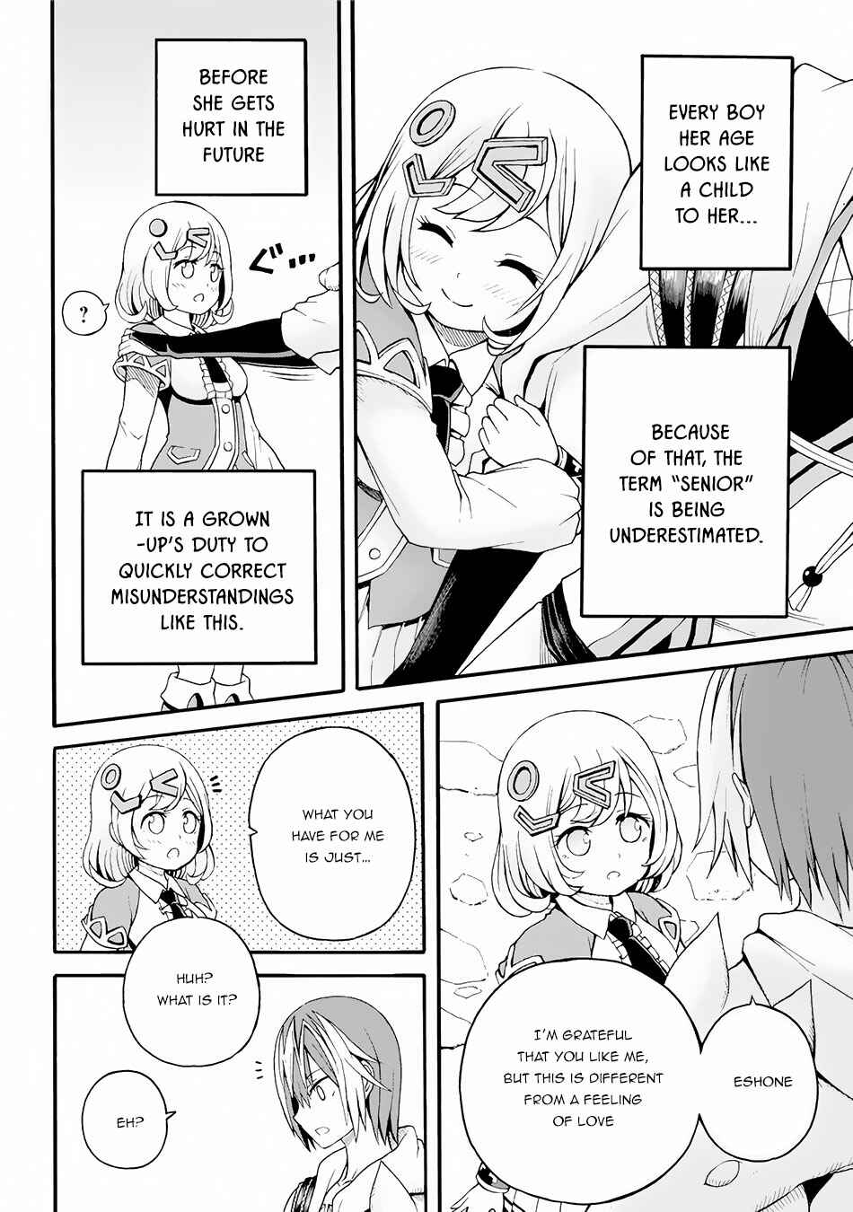 Futoku no Guild Chapter 11 - Page 5