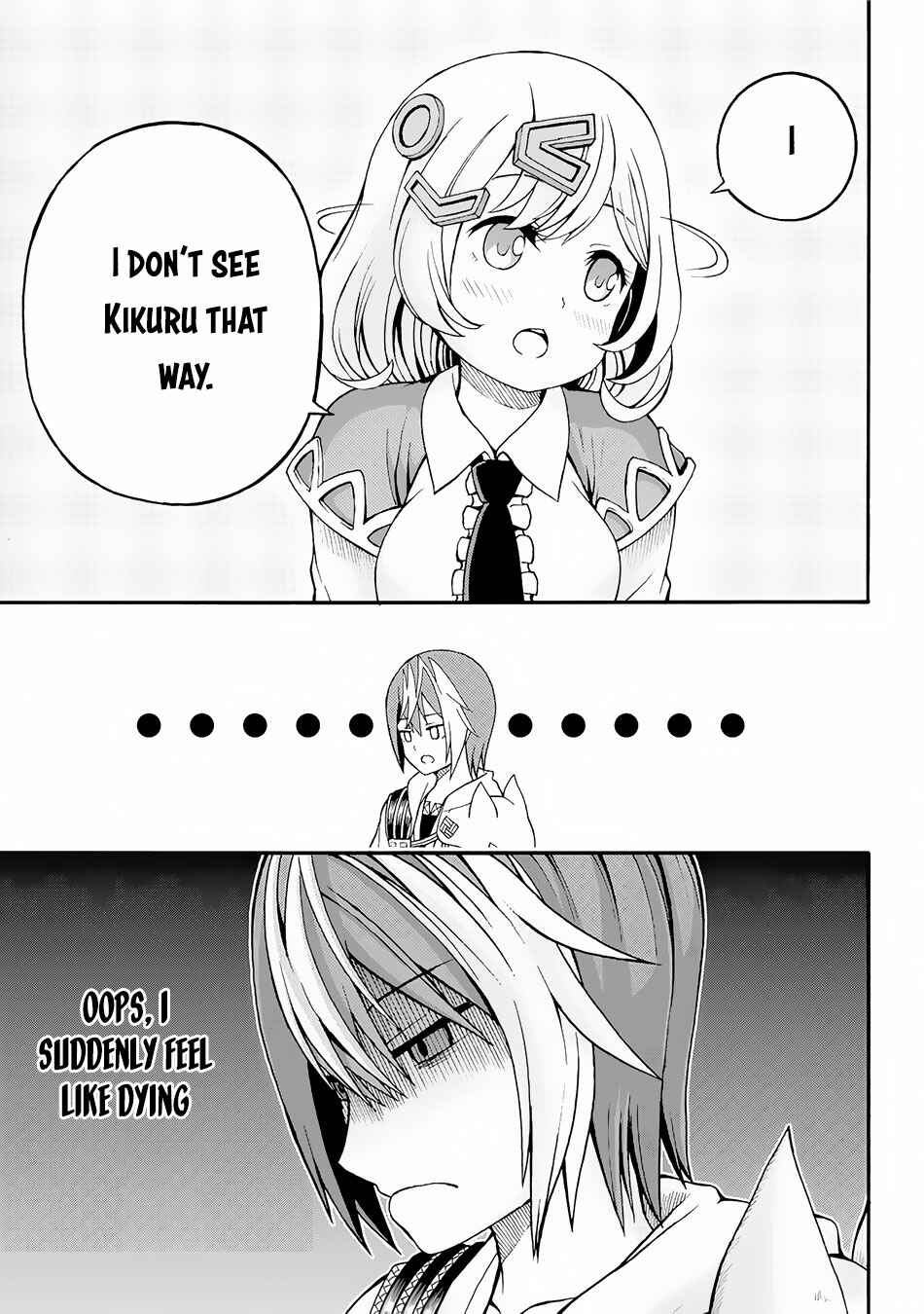 Futoku no Guild Chapter 11 - Page 6
