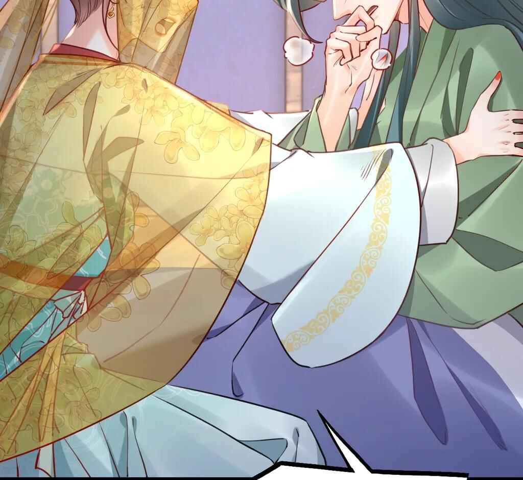 Royal Brother, Away With the Sword Chapter 79 - Page 32