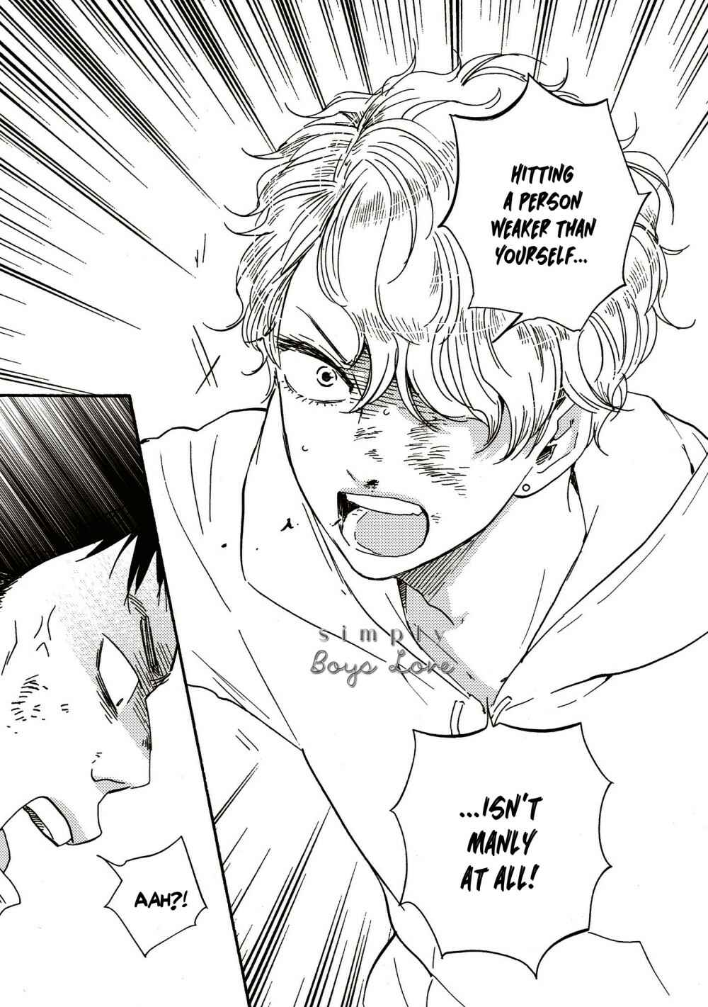 Tomorrow It's Which Way! Chapter 26 - Page 32