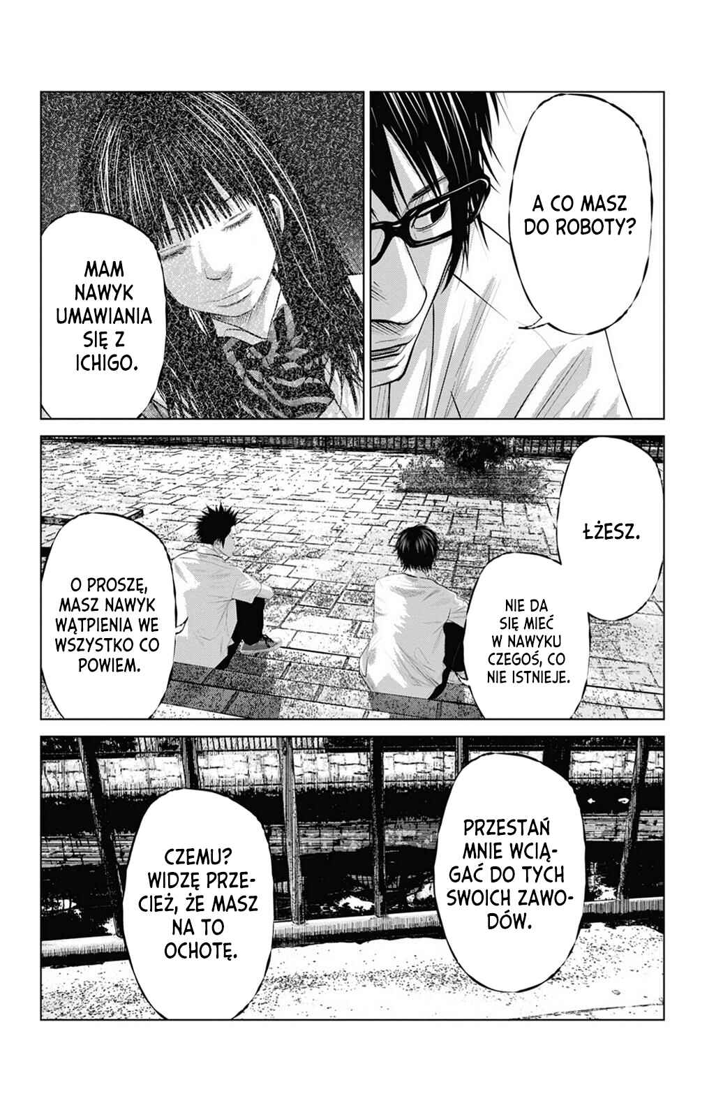 Setoutsumi Chapter 4 - Page 15