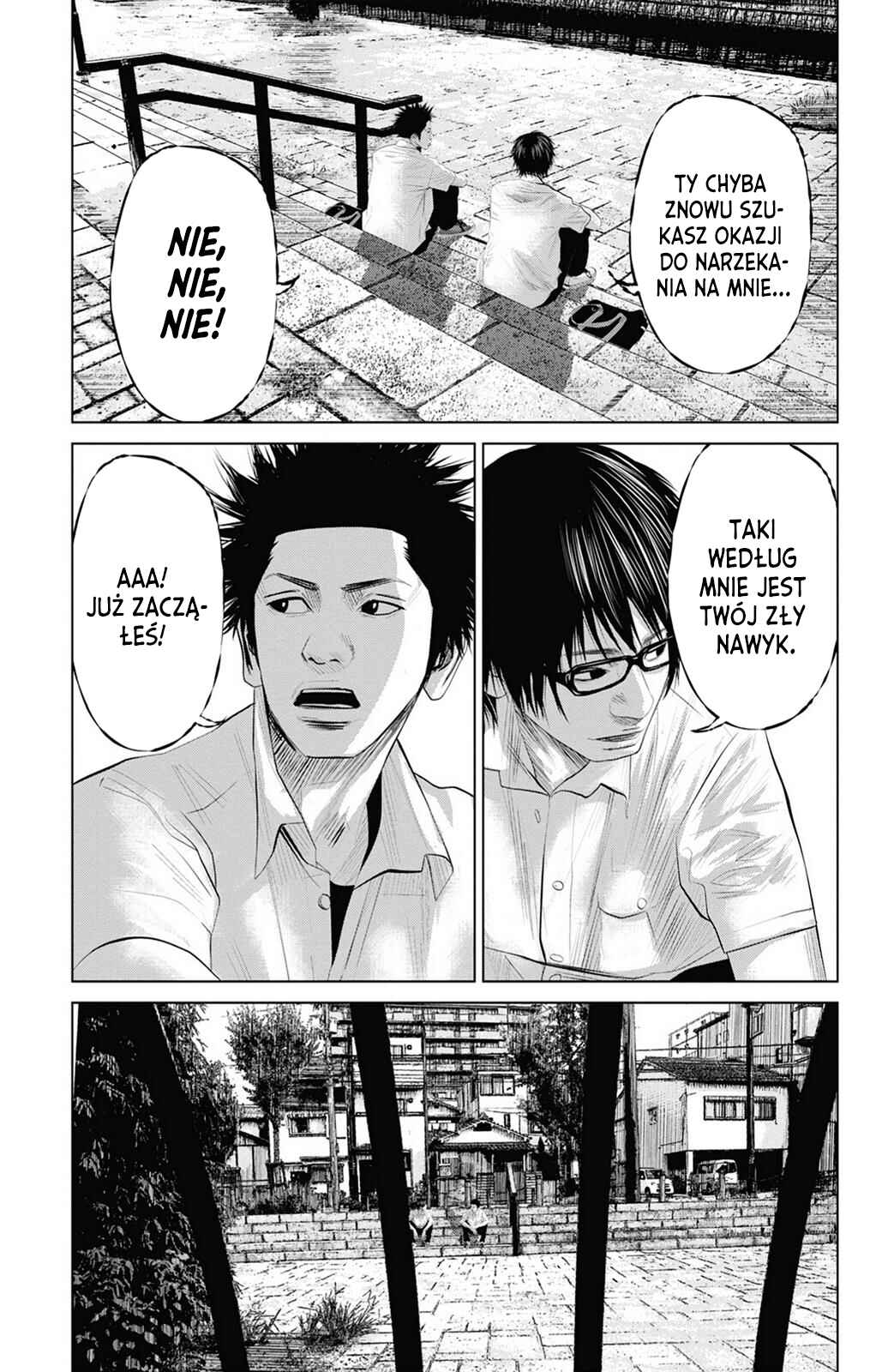 Setoutsumi Chapter 4 - Page 6