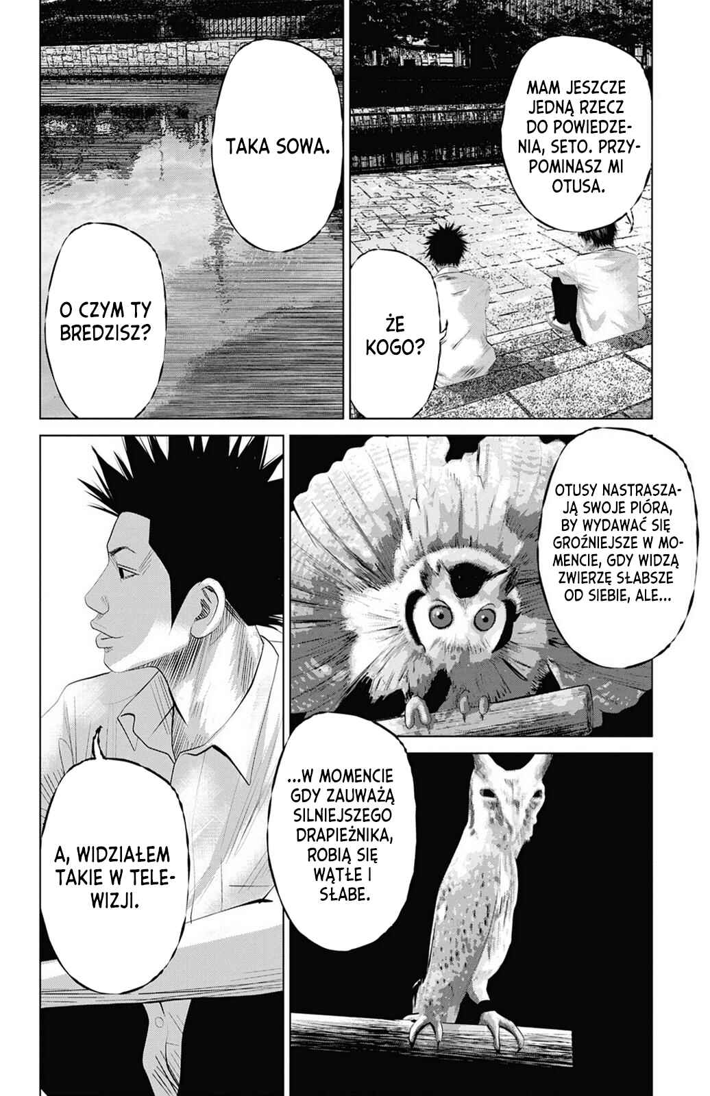 Setoutsumi Chapter 4 - Page 7