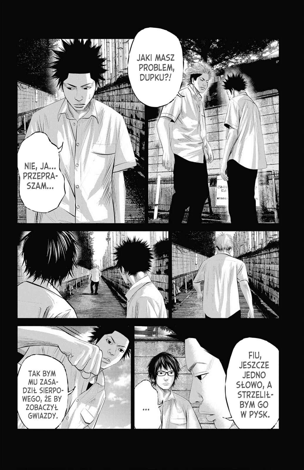 Setoutsumi Chapter 4 - Page 9