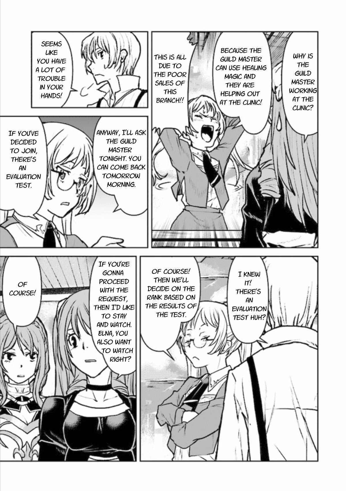 Kouchuugun Shikan Boukensha ni Naru Chapter 15 - Page 11