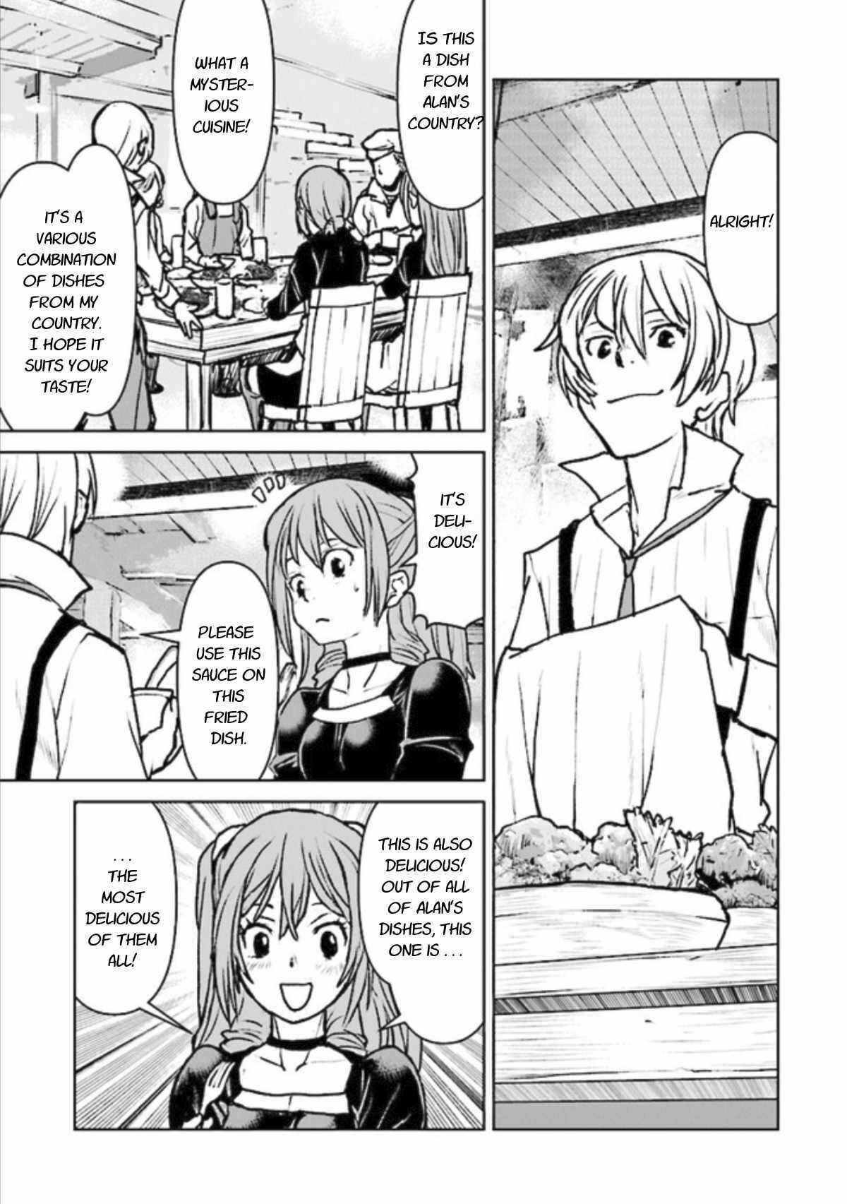 Kouchuugun Shikan Boukensha ni Naru Chapter 15 - Page 15