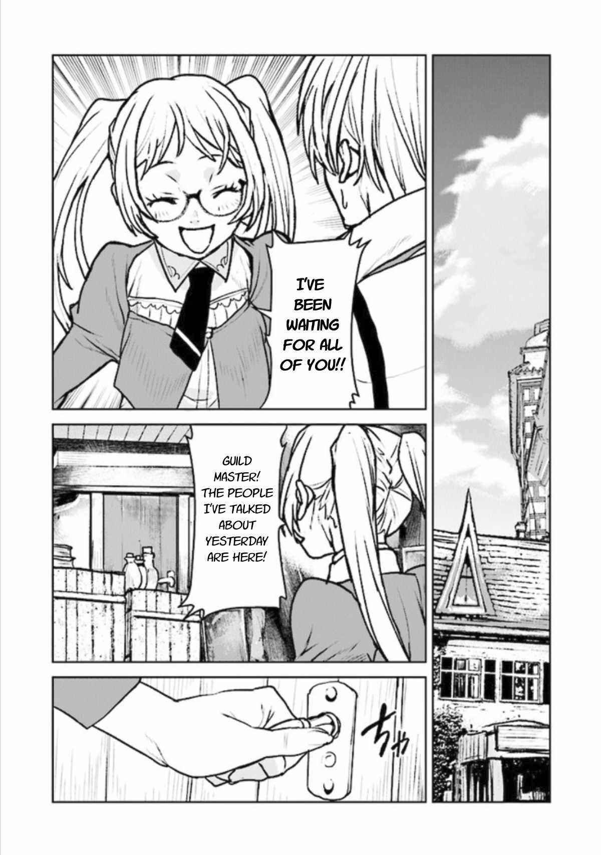 Kouchuugun Shikan Boukensha ni Naru Chapter 15 - Page 20