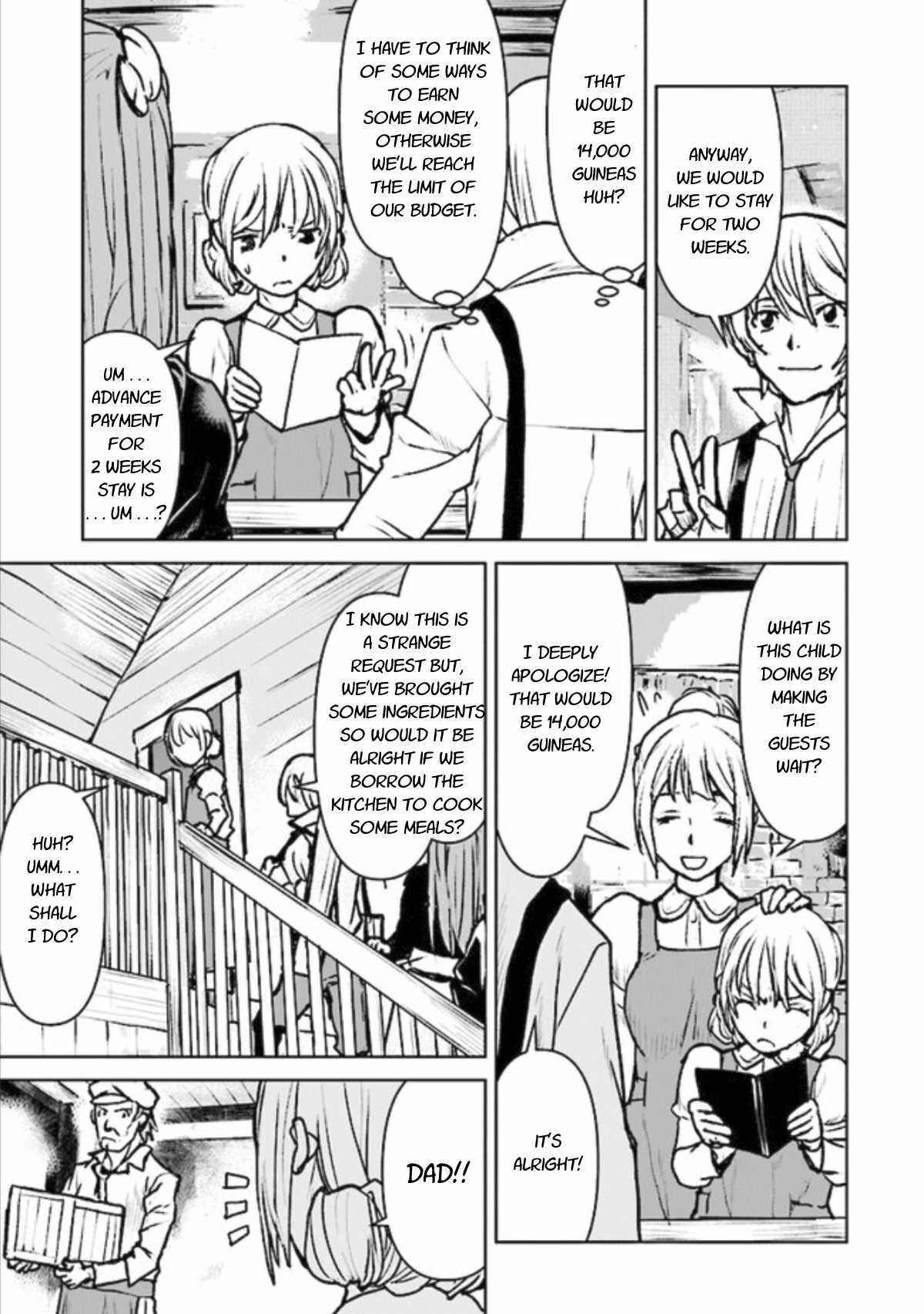 Kouchuugun Shikan Boukensha ni Naru Chapter 15 - Page 3