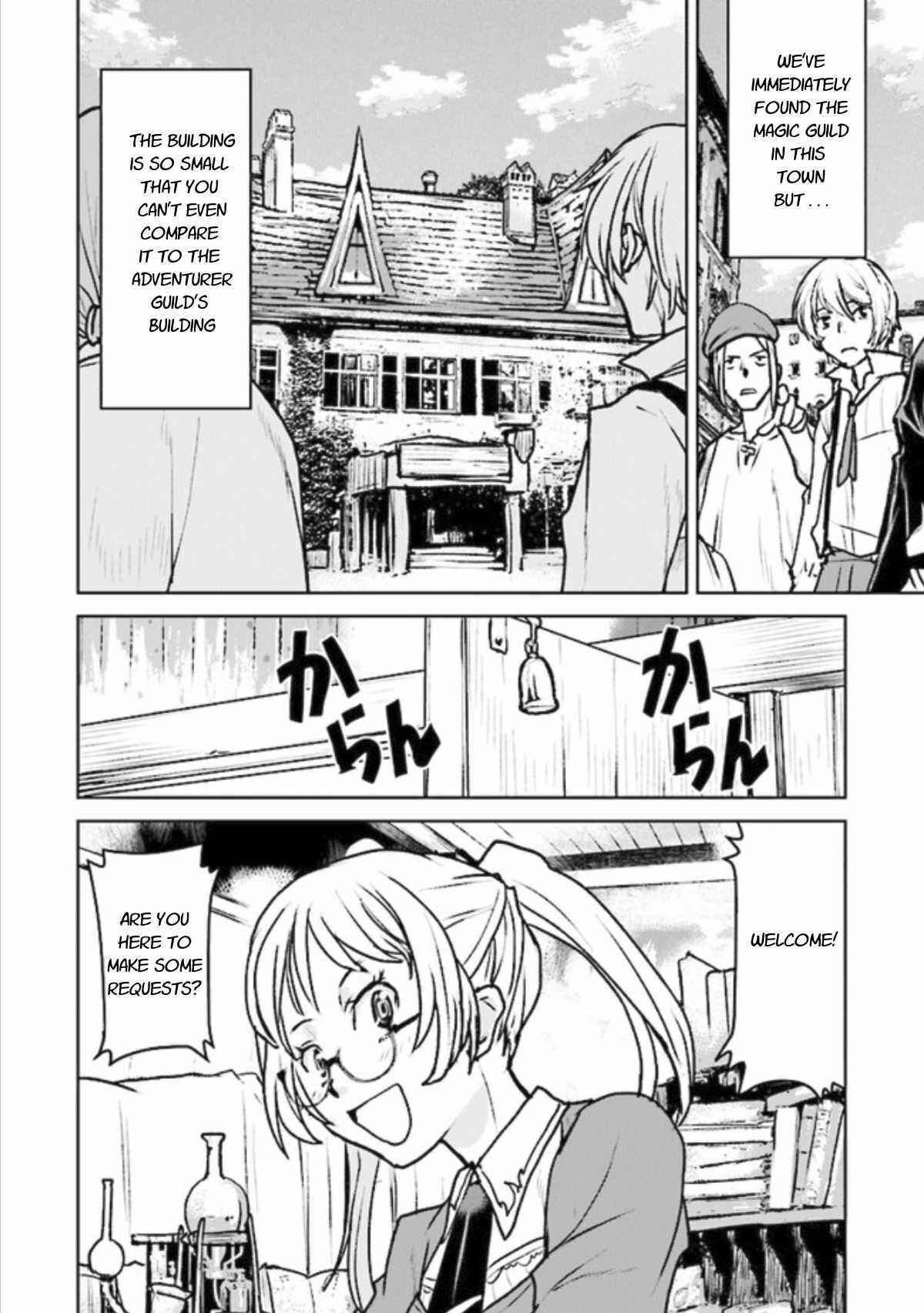 Kouchuugun Shikan Boukensha ni Naru Chapter 15 - Page 6