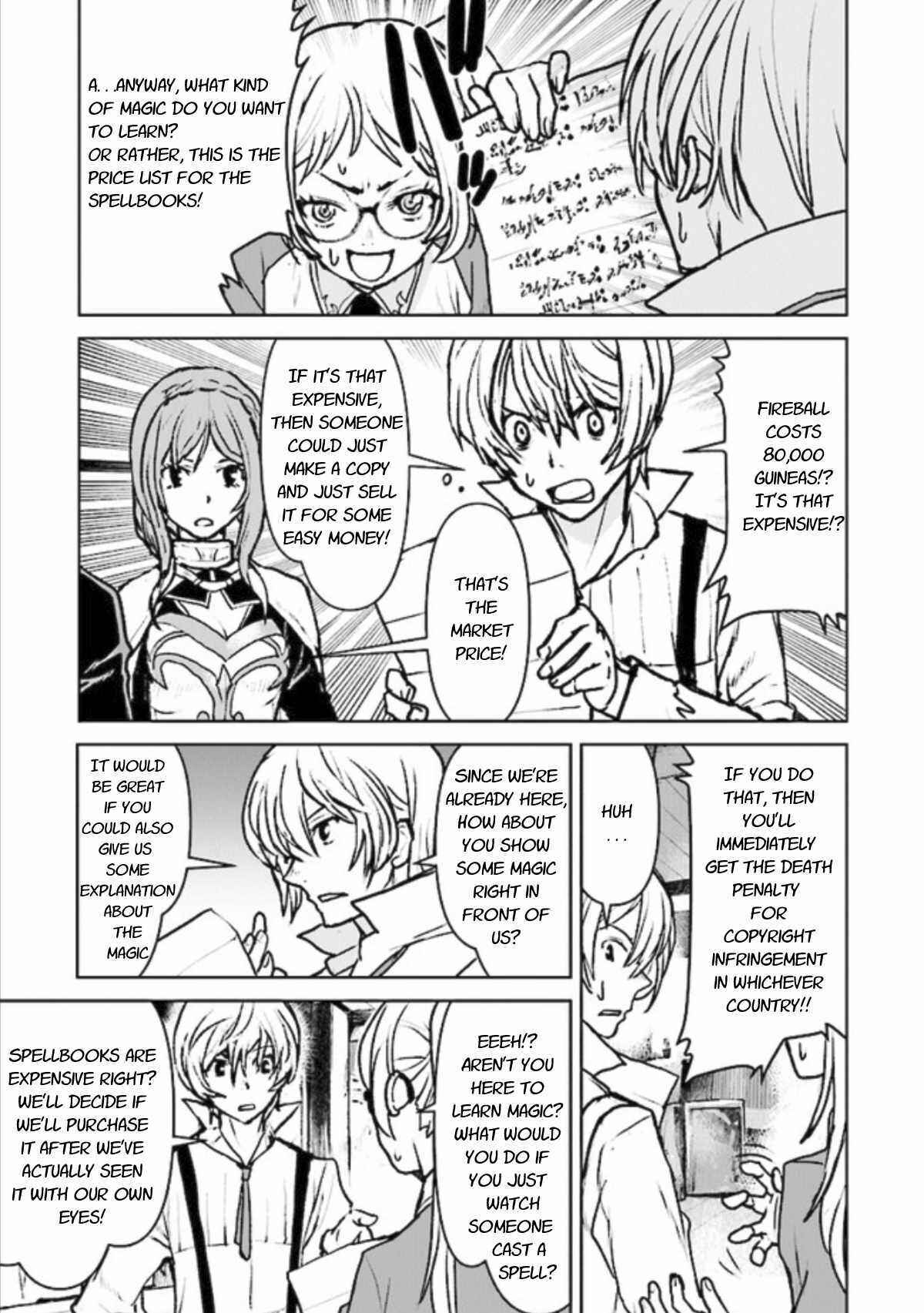 Kouchuugun Shikan Boukensha ni Naru Chapter 15 - Page 9