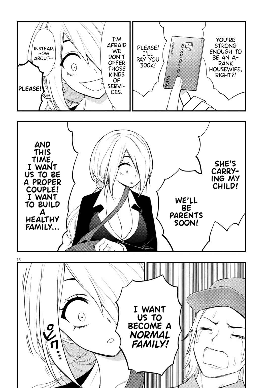 Ingoku Danchi Chapter 19 - Page 16