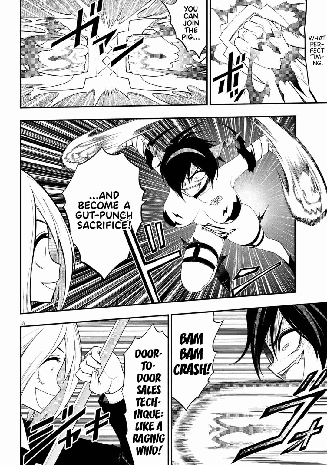 Ingoku Danchi Chapter 19 - Page 18