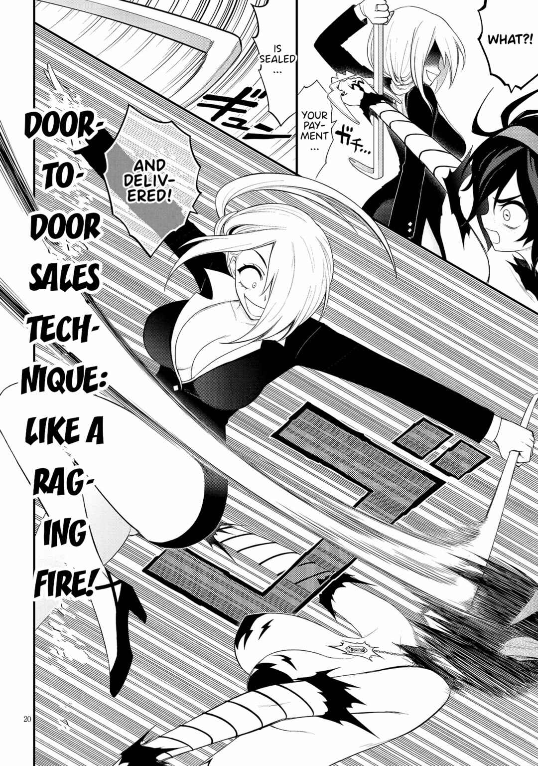 Ingoku Danchi Chapter 19 - Page 20