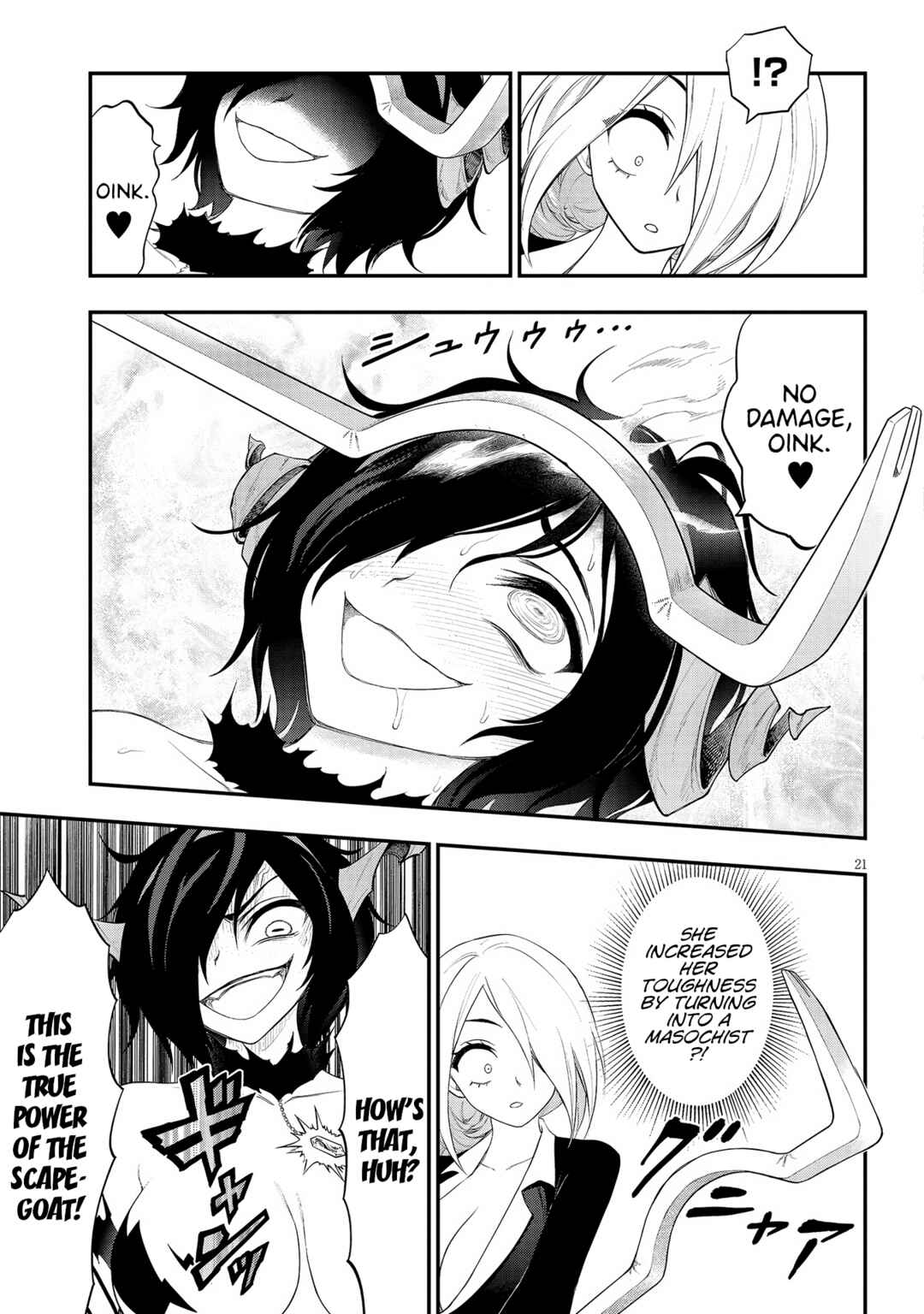 Ingoku Danchi Chapter 19 - Page 21