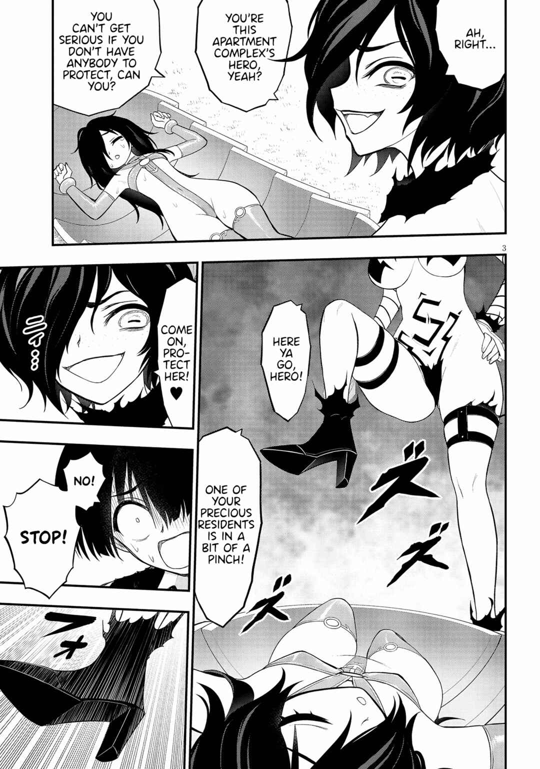 Ingoku Danchi Chapter 19 - Page 3