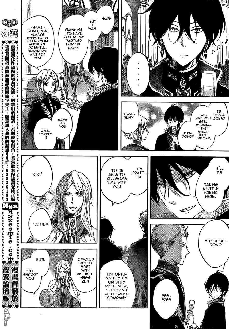 Akagami no Shirayukihime Chapter 52 - Page 14