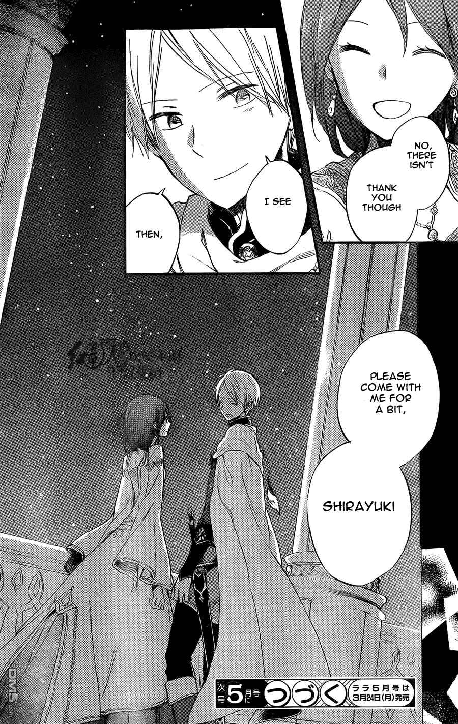 Akagami no Shirayukihime Chapter 52 - Page 28
