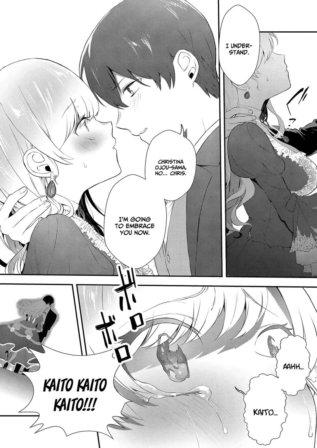 Akuyaku Reijou desuga, Watashi wo Anata no Seidorei ni shitekudasai! Chapter 2 - Page 12