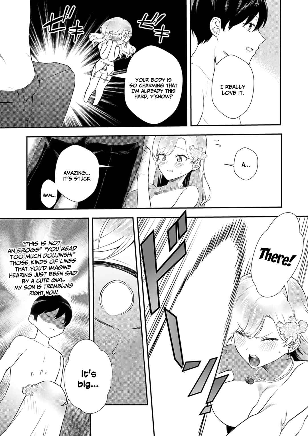 Akuyaku Reijou desuga, Watashi wo Anata no Seidorei ni shitekudasai! Chapter 2 - Page 14