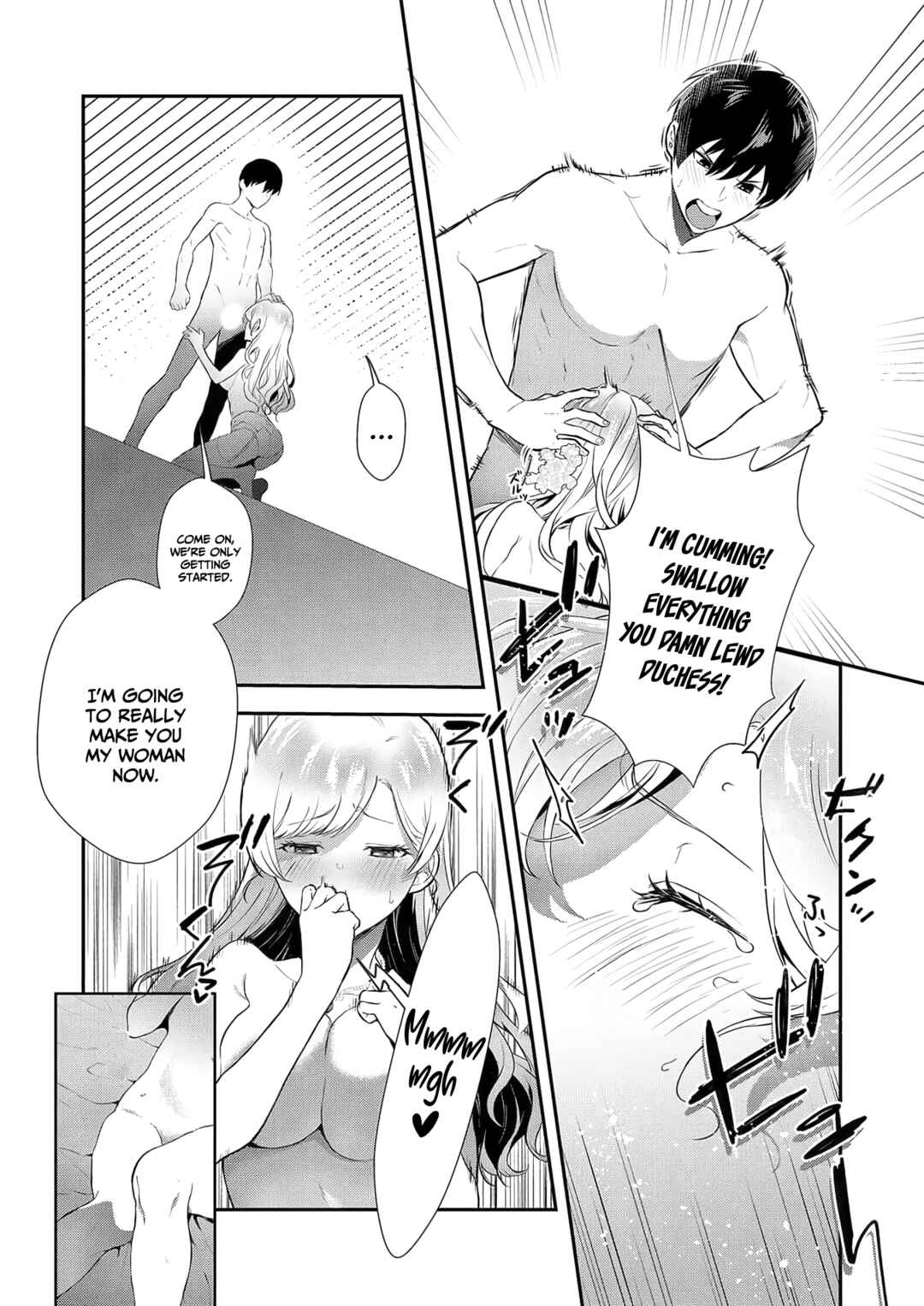 Akuyaku Reijou desuga, Watashi wo Anata no Seidorei ni shitekudasai! Chapter 2 - Page 18