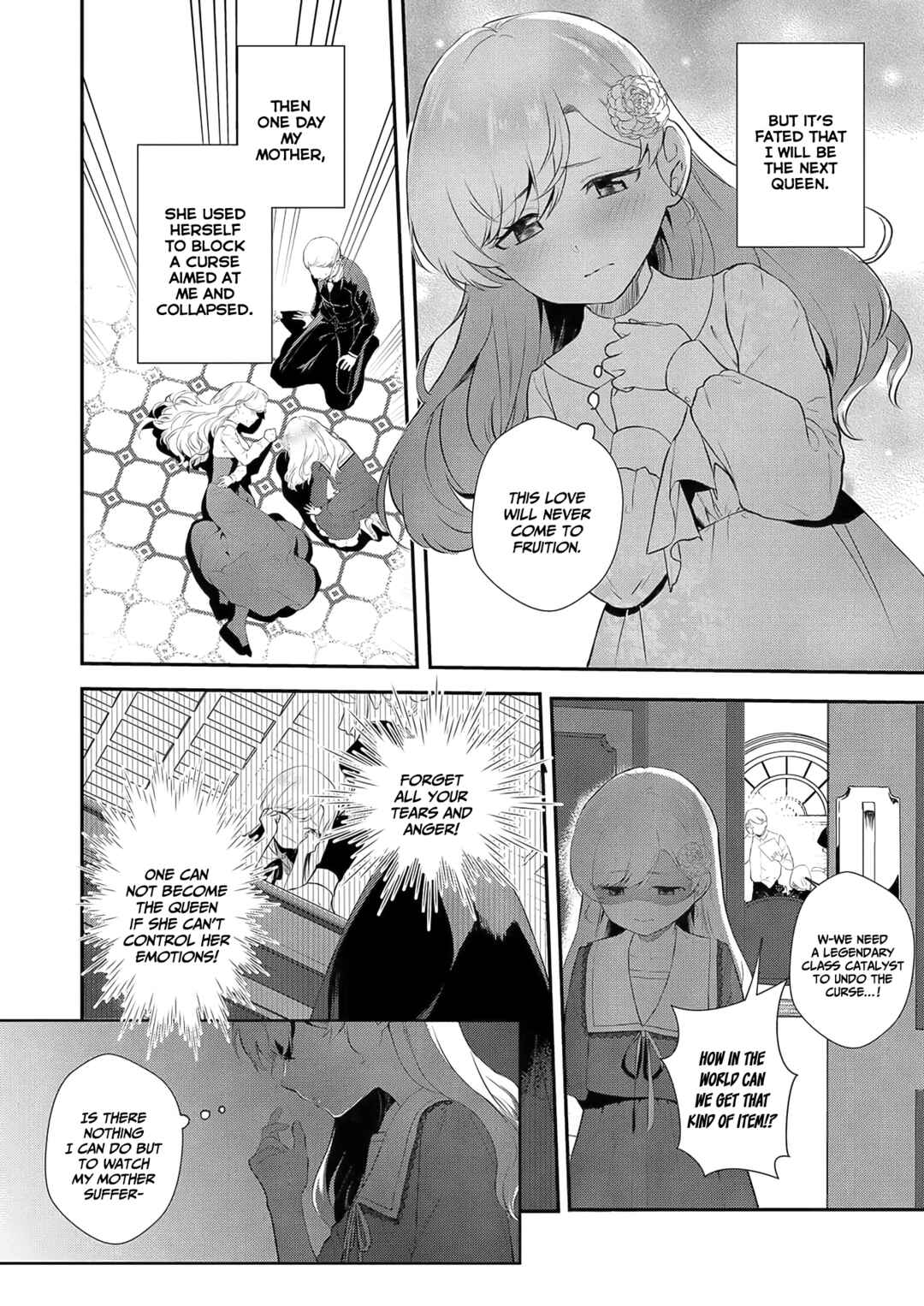 Akuyaku Reijou desuga, Watashi wo Anata no Seidorei ni shitekudasai! Chapter 2 - Page 3