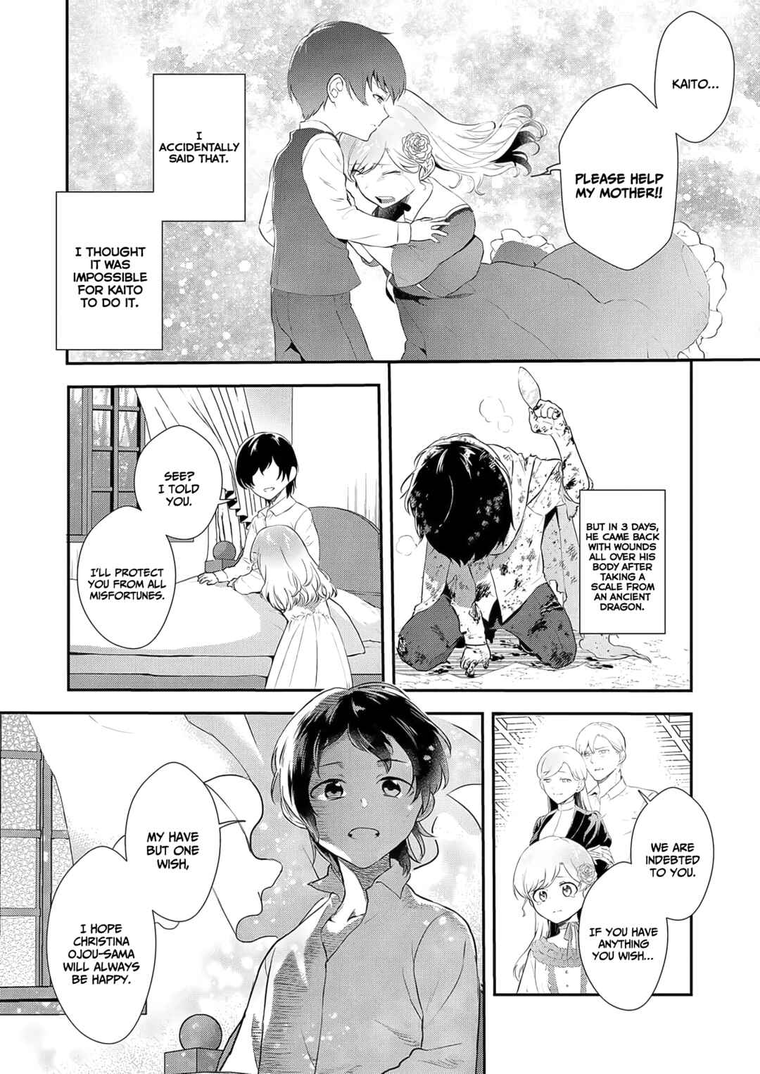Akuyaku Reijou desuga, Watashi wo Anata no Seidorei ni shitekudasai! Chapter 2 - Page 5