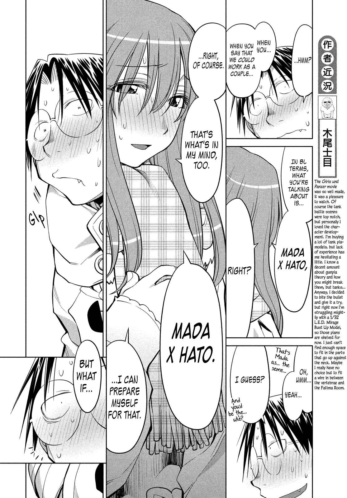Genshiken Nidaime - The Society for the Study of Modern Visual Culture II Chapter 120 - Page 12