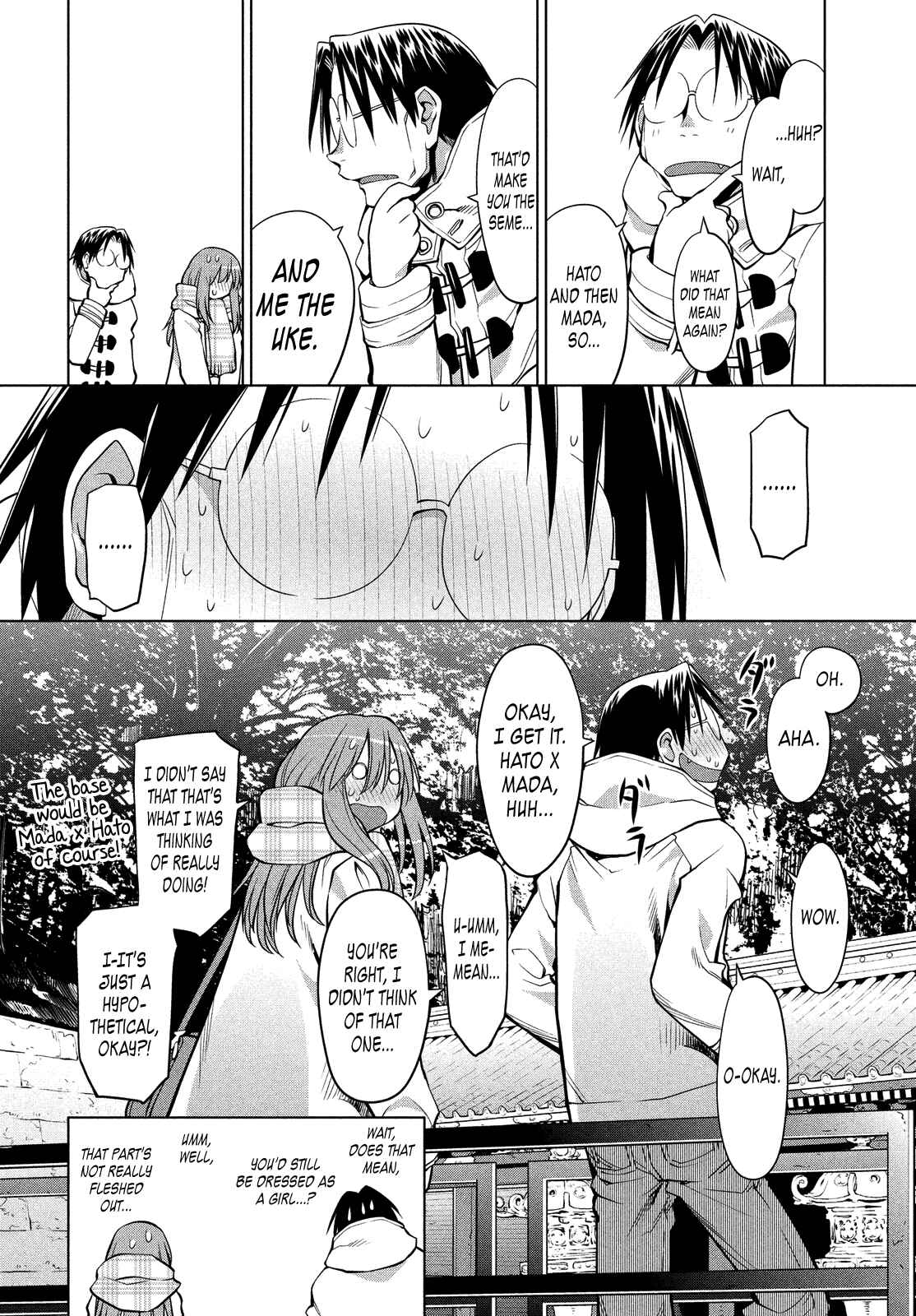 Genshiken Nidaime - The Society for the Study of Modern Visual Culture II Chapter 120 - Page 14