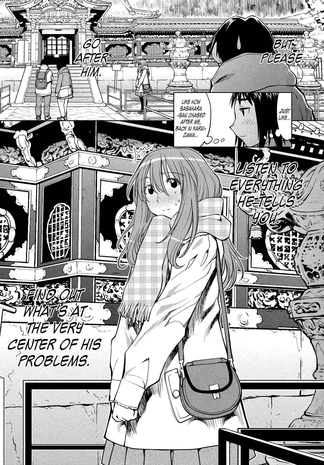 Genshiken Nidaime - The Society for the Study of Modern Visual Culture II Chapter 120 - Page 2