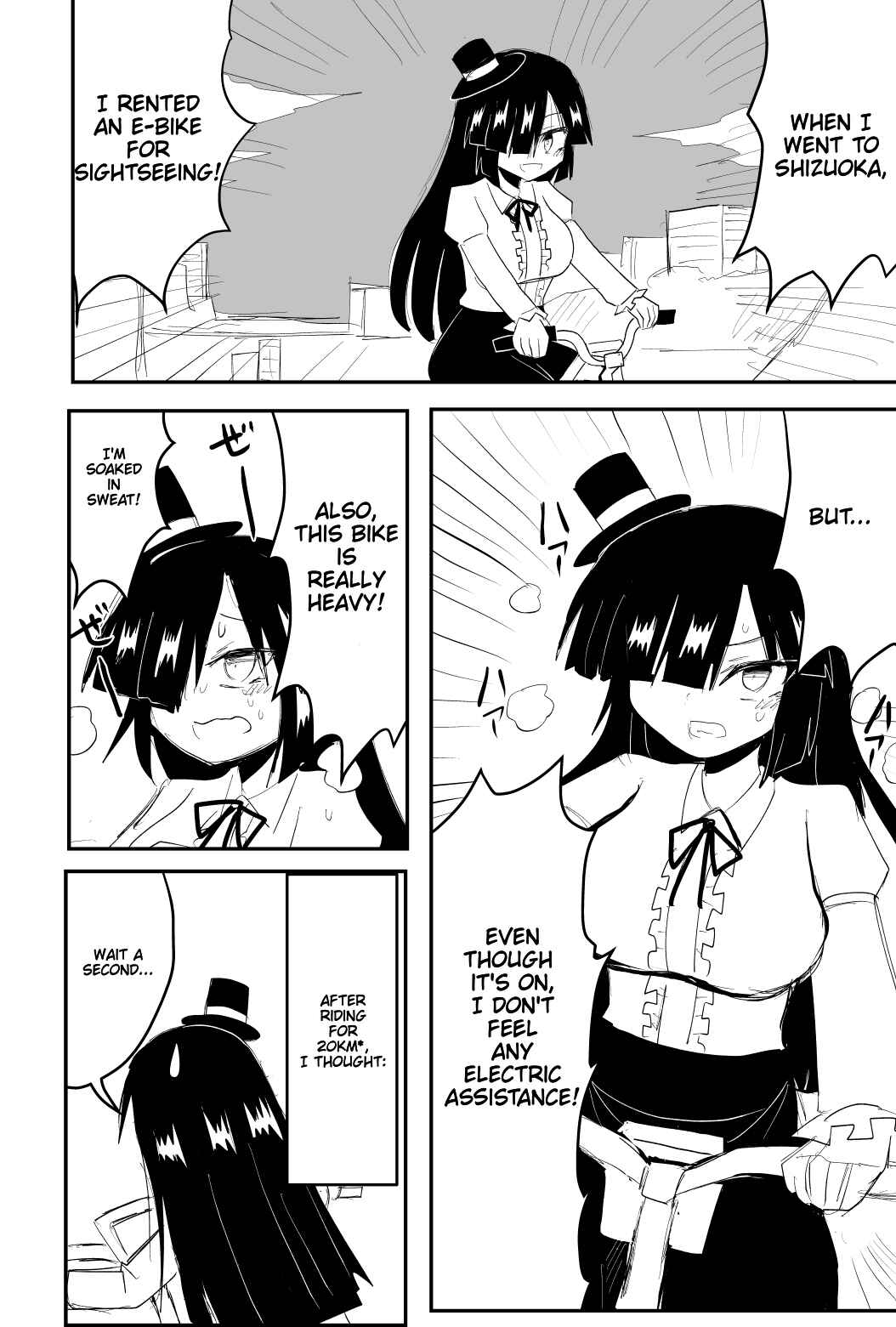 Indozou No Nikki Manga Chapter 10 - Page 1