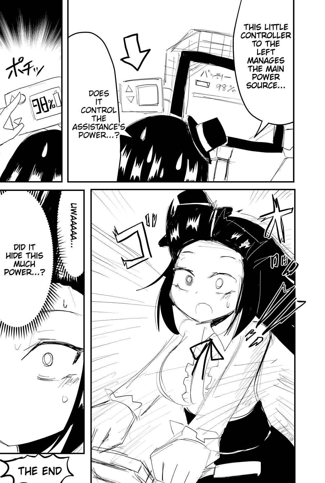 Indozou No Nikki Manga Chapter 10 - Page 2