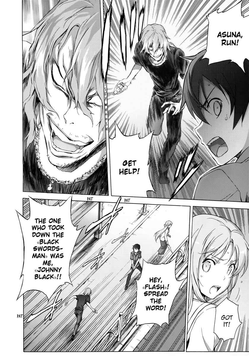 Sword Art Online: Project Alicization Chapter 6 - Page 14