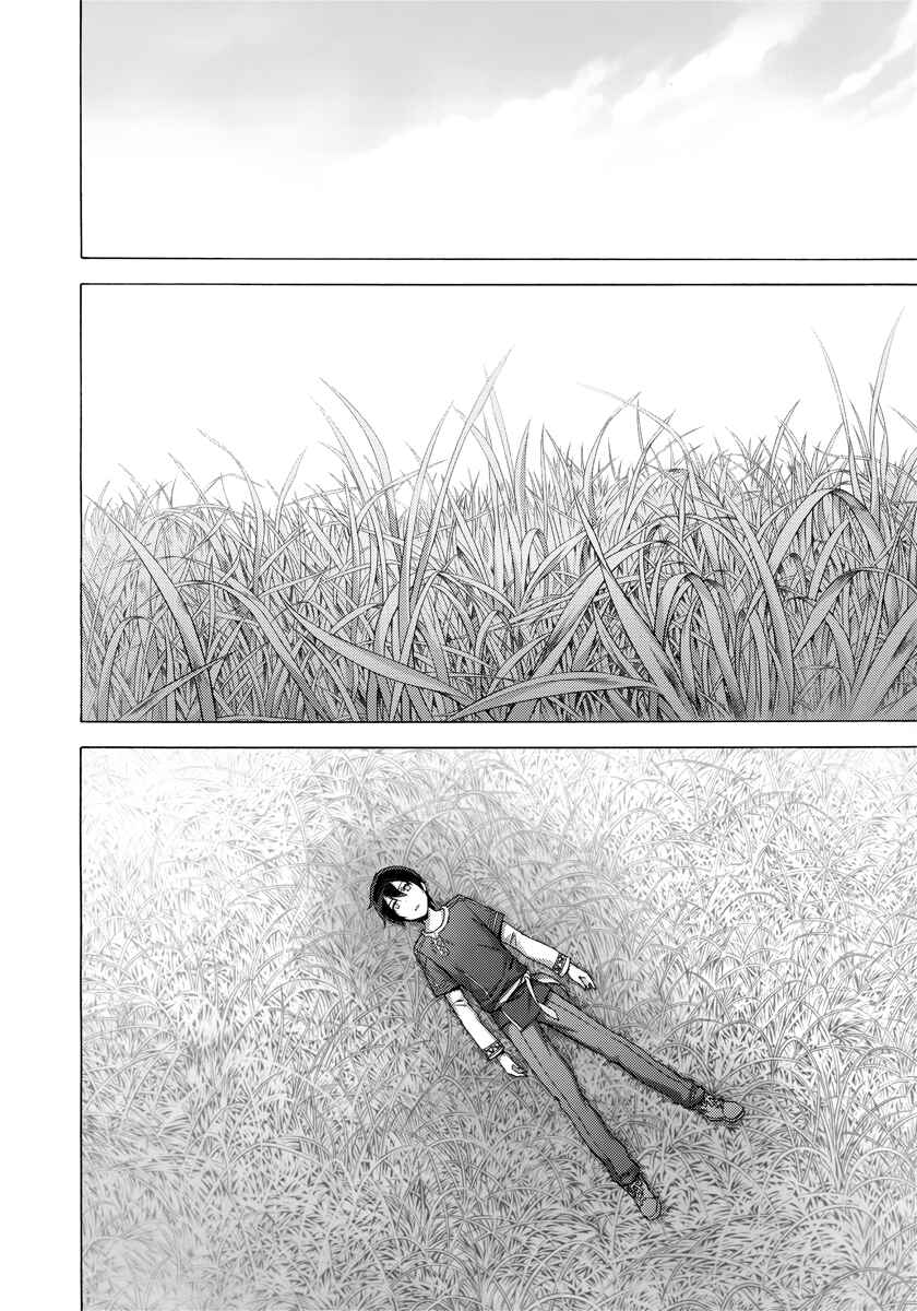 Sword Art Online: Project Alicization Chapter 6 - Page 21