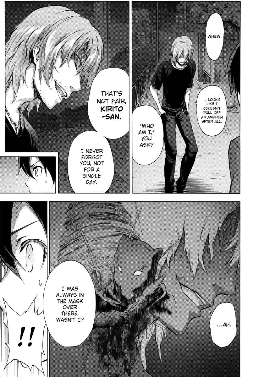 Sword Art Online: Project Alicization Chapter 6 - Page 9