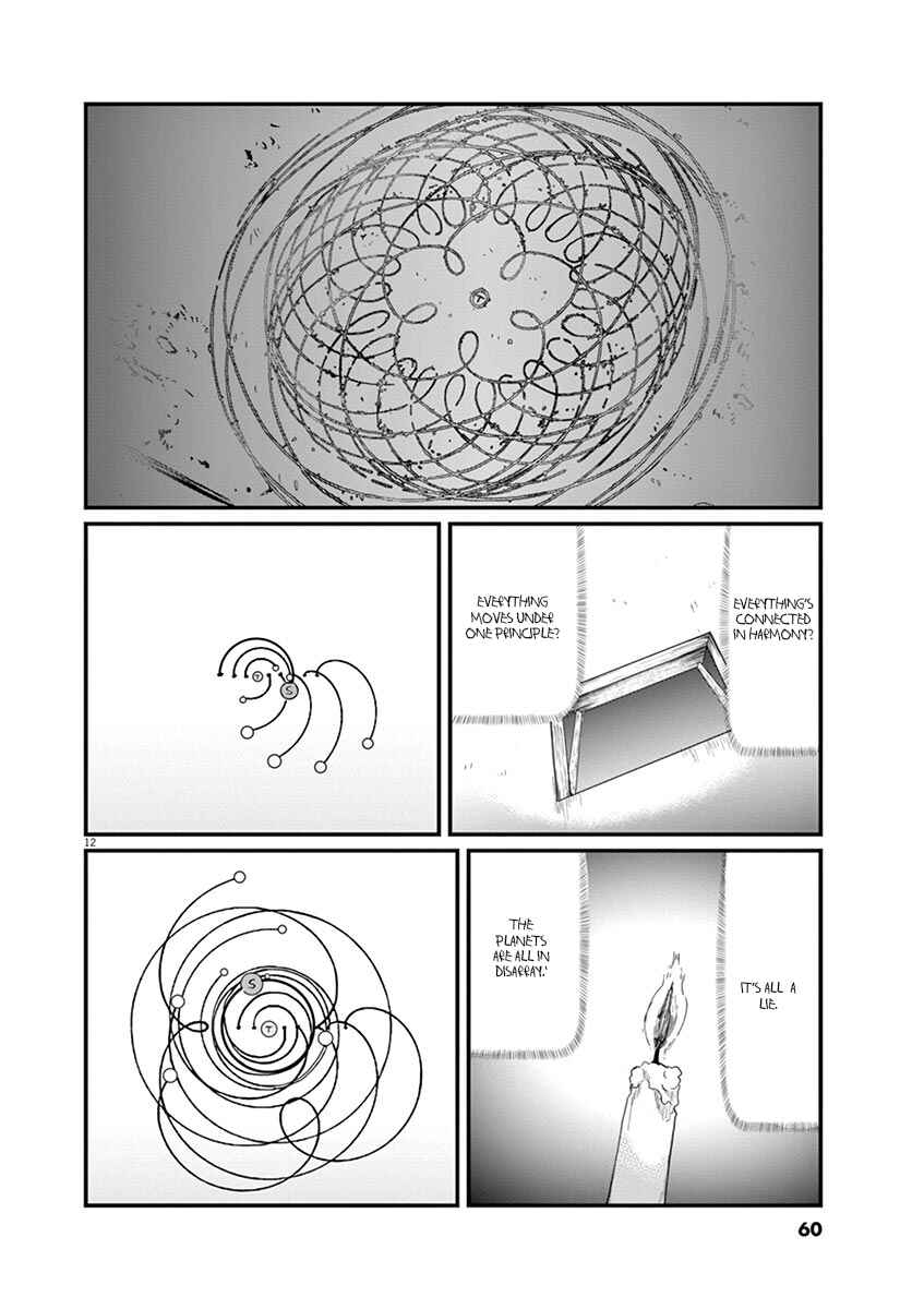 Orb: On the Movements of the Earth Chapter 2 - Page 12