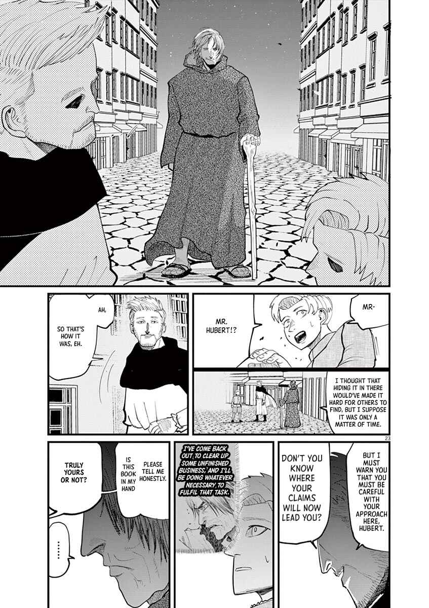 Orb: On the Movements of the Earth Chapter 2 - Page 23