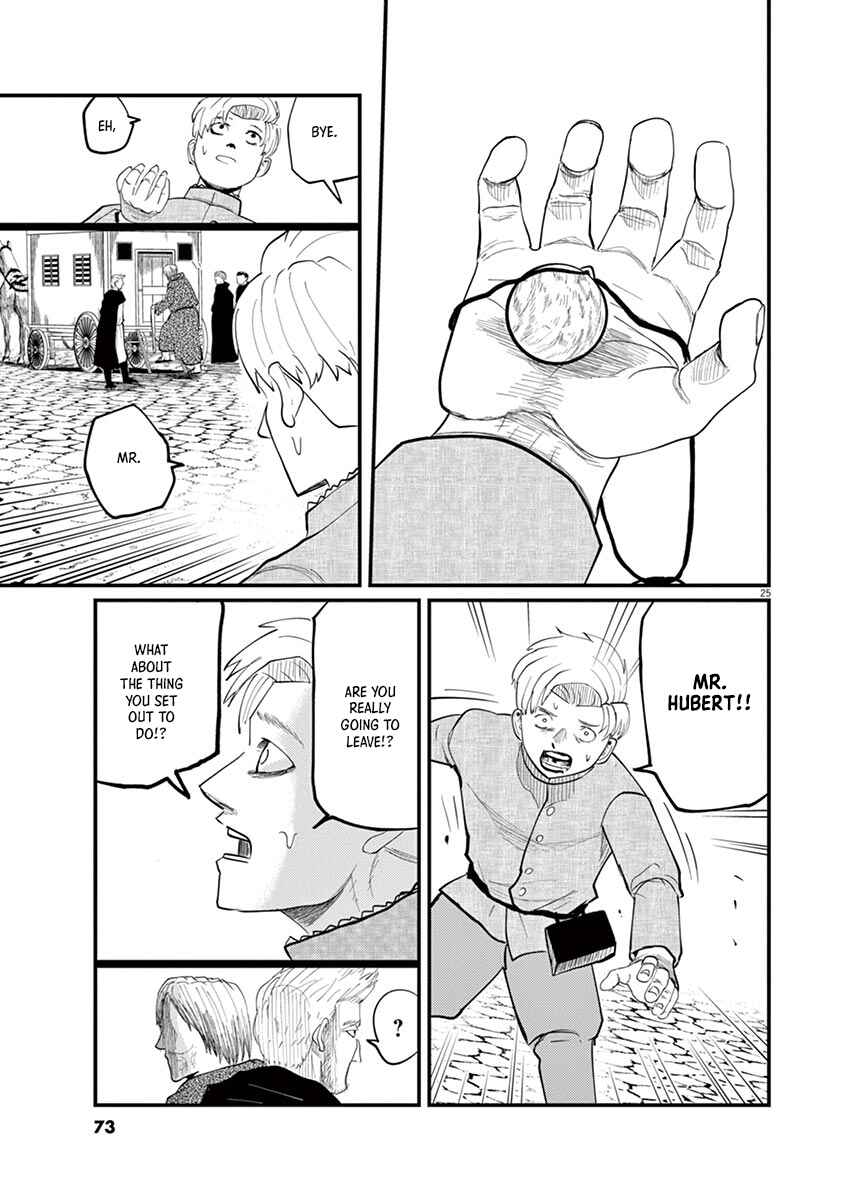 Orb: On the Movements of the Earth Chapter 2 - Page 25