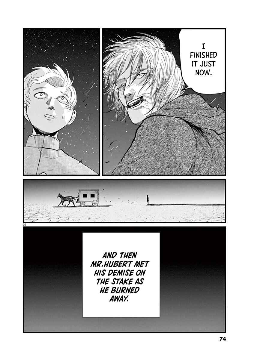 Orb: On the Movements of the Earth Chapter 2 - Page 26