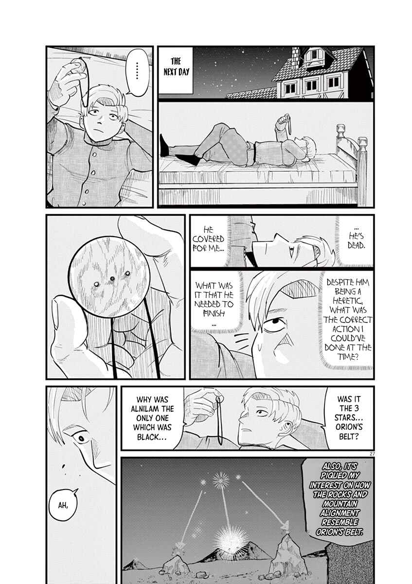 Orb: On the Movements of the Earth Chapter 2 - Page 27