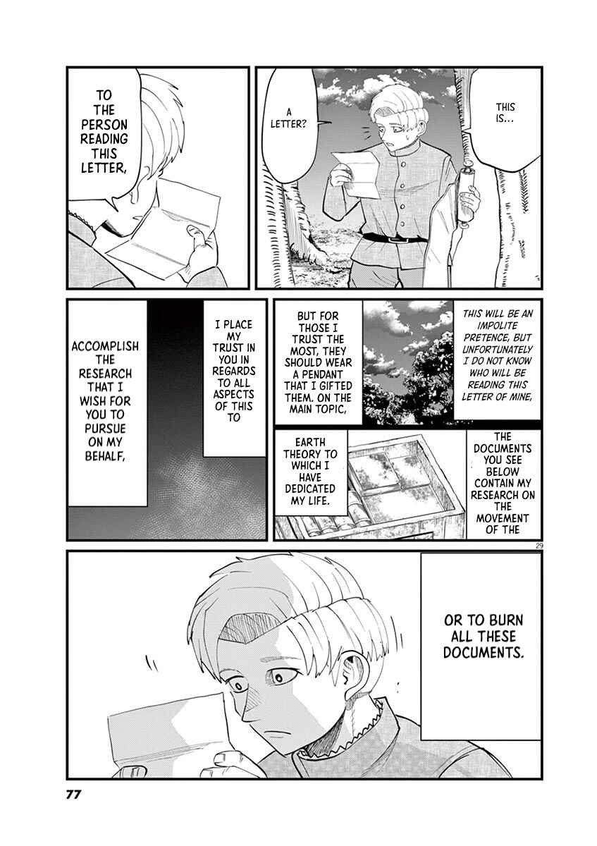 Orb: On the Movements of the Earth Chapter 2 - Page 29