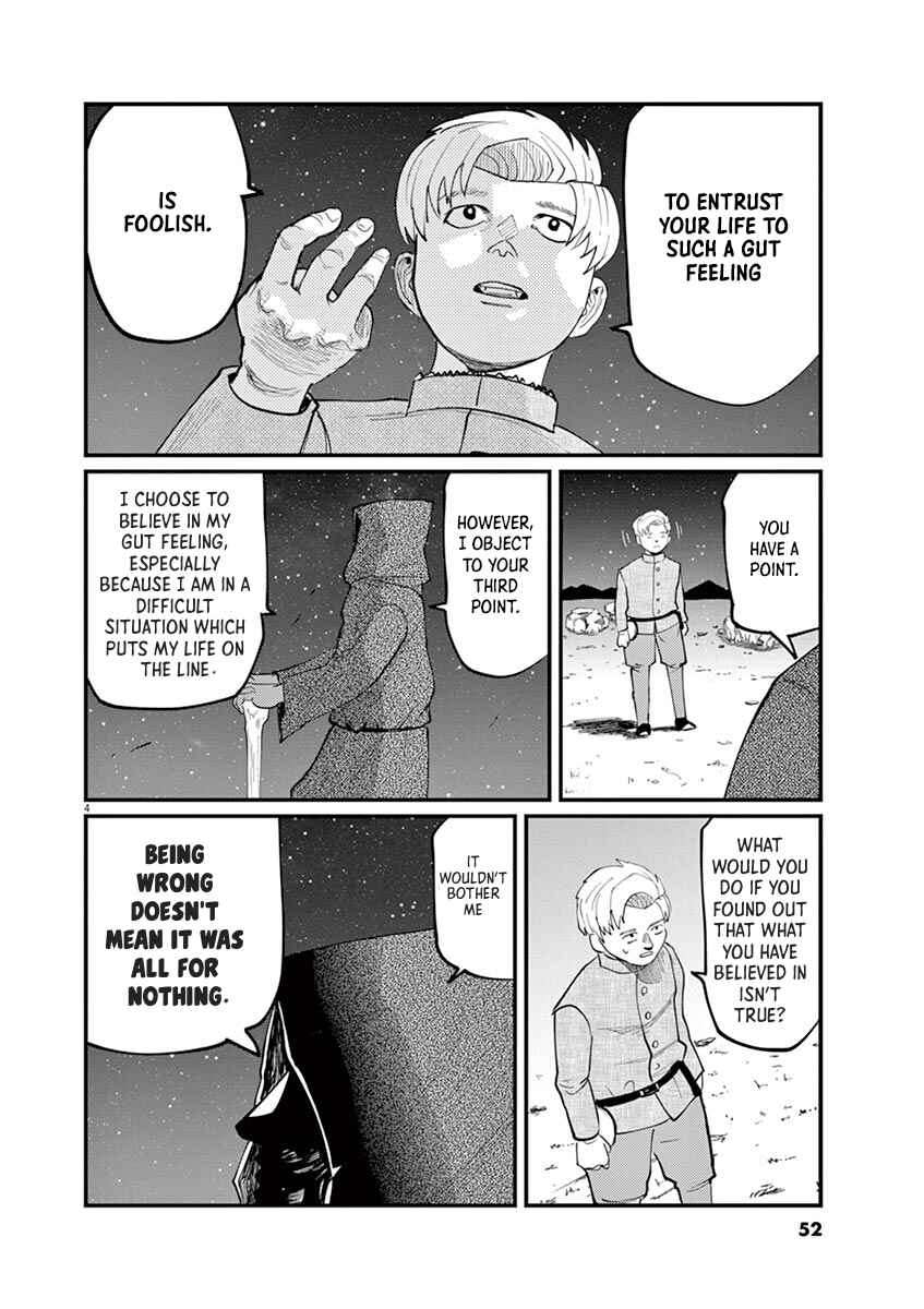Orb: On the Movements of the Earth Chapter 2 - Page 4