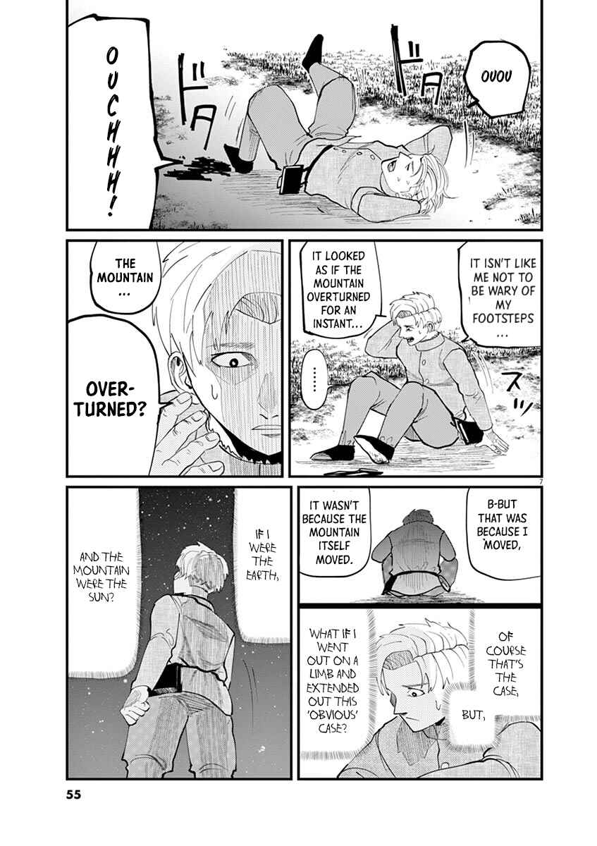 Orb: On the Movements of the Earth Chapter 2 - Page 7