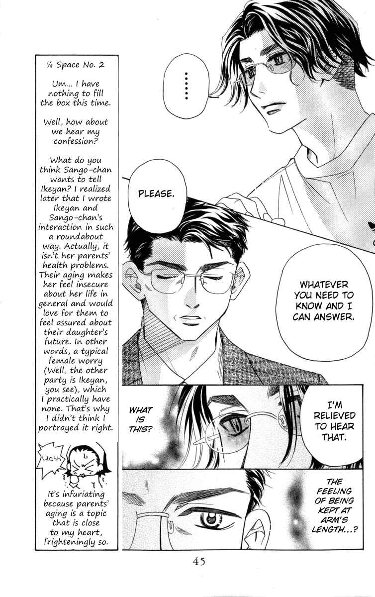 Shanimuni Go Chapter 146 - Page 10
