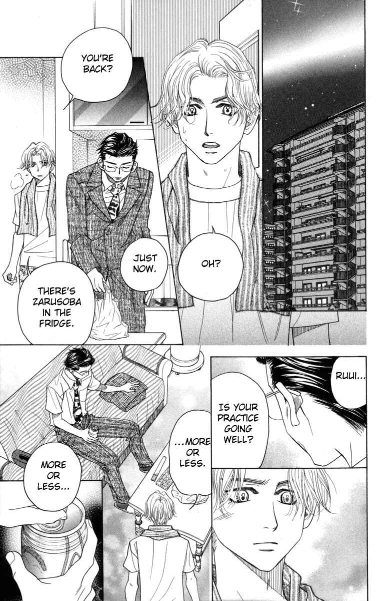 Shanimuni Go Chapter 146 - Page 28
