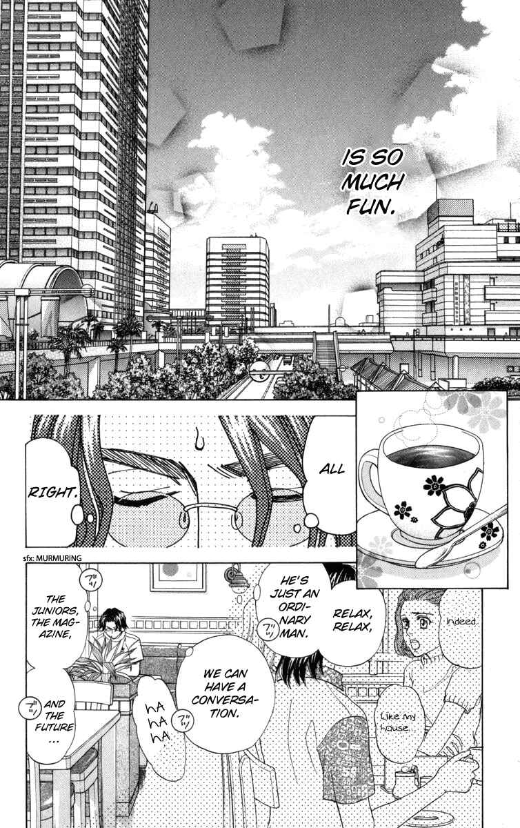 Shanimuni Go Chapter 146 - Page 7