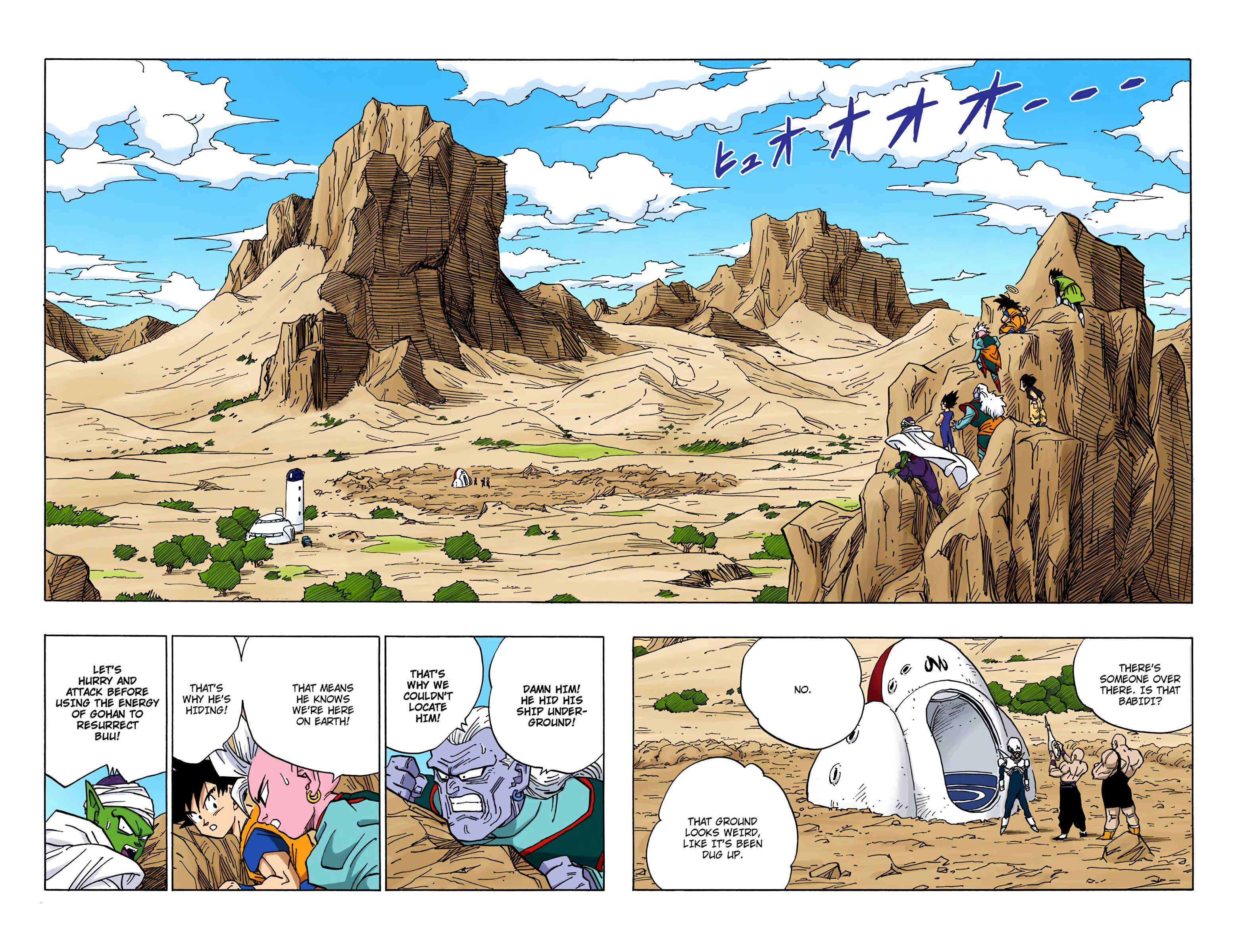 Dragon Ball (Official Colored) Chapter 446 - Page 11