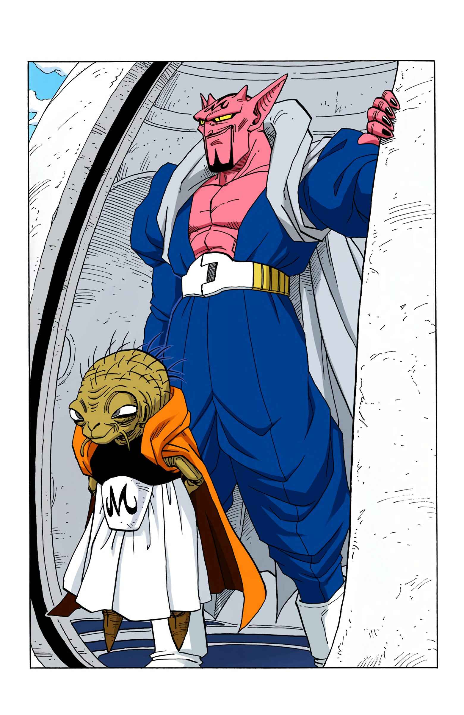 Dragon Ball (Official Colored) Chapter 446 - Page 13