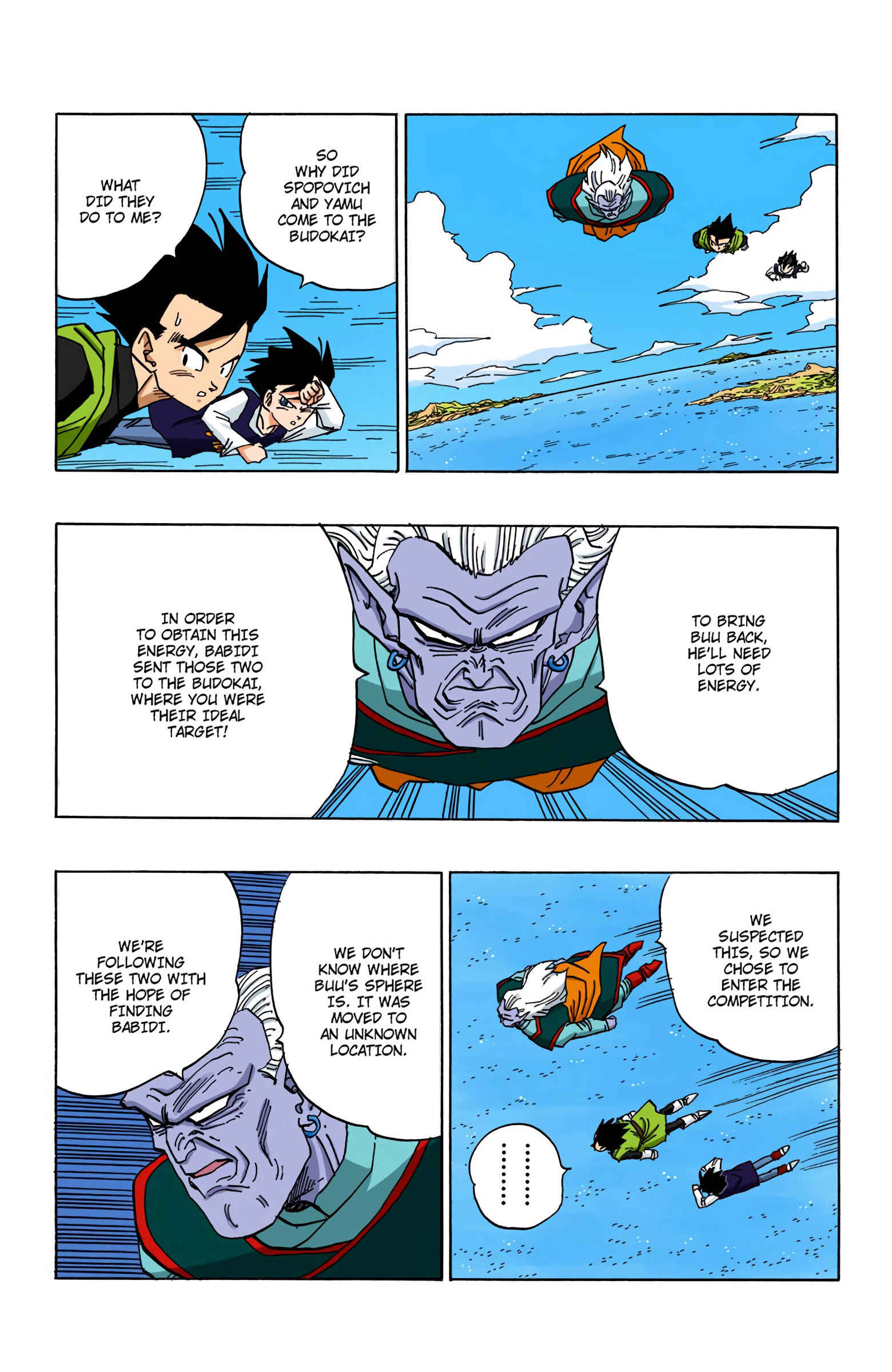 Dragon Ball (Official Colored) Chapter 446 - Page 17